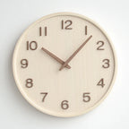 Japanese-Style Silent Wooden Wall Clock, Minimalist Clock with Raised Numbers for Living Room and Kitchen, Natural or Dark Wood